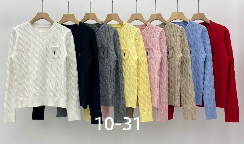 Polo S-XL 262